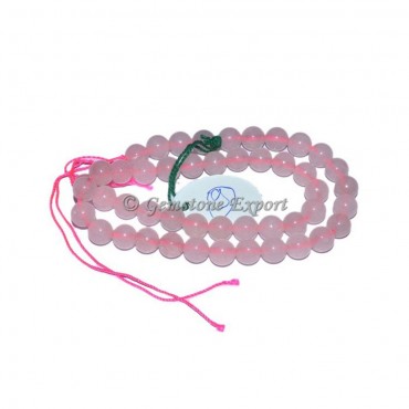 Rose Quartz Beads