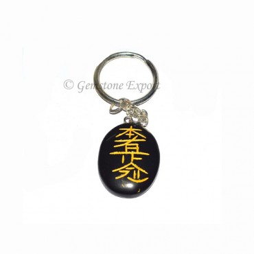 Black Agate Oval Reiki Keychain