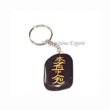 Black Agate Destination Reiki Keychain