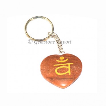 Peach aventurine Vam Keychain