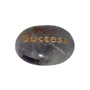 Amethyst Success Engraved Stone