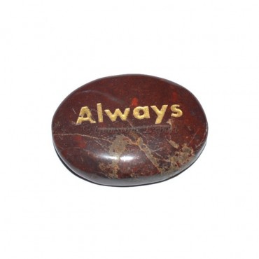 Red Jasper Always Engraved Stone