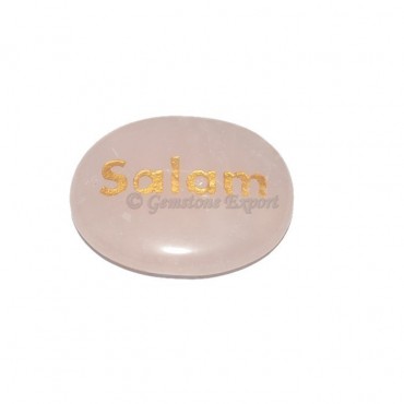 Rose Quartz Salam Engraved Stone