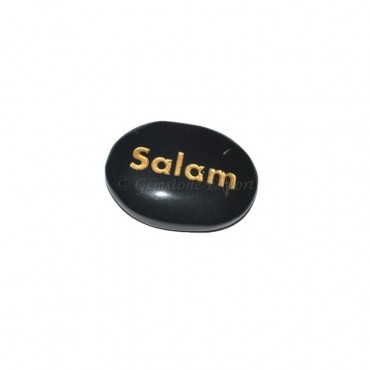 Black Agate Salam Engraved Stone