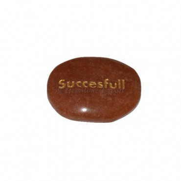 Peach Aventurine Successful Engraved Stone