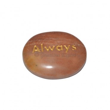 Peach Aventurine Always Engraved Stone