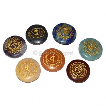 Accent Seven Chakra Engraved Set